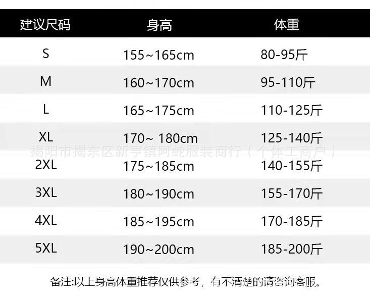 s-5xl.jpg