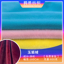 �V���д�F؛���l �L��ë����q ��߷��b�ȵ�ë�q����