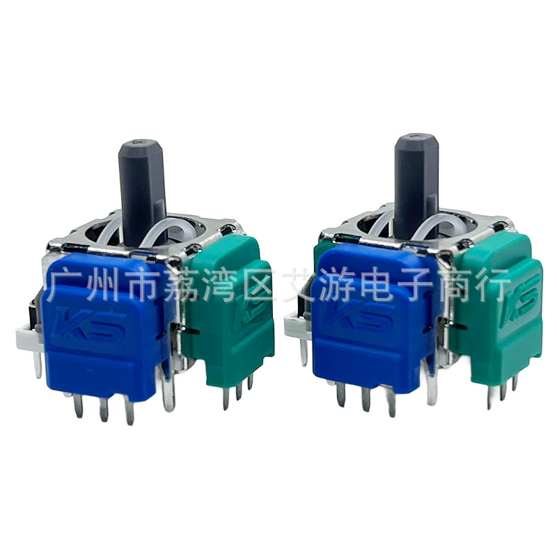 Control Silver PS5 Hall Joystick JS13Pro Control Silver TMR Magnetoresistive Hall Joystick PS4/XBOX Electromagnetic Joystick
