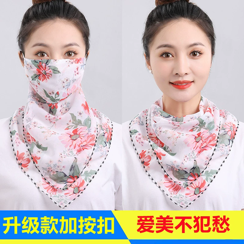 Весенне-осенне-летняя тонкая дышащая шифоновая маска Мужской и женский солнцезащитный крем Пыленепроницаемый шарф с УФ-защитой Летний шарф