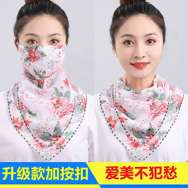 Spring and Autumn Summer Thin Breathable Chiffon Mask Men's and Women's Sunscreen Dust-proof UV-proof Scarf Summer Scarf