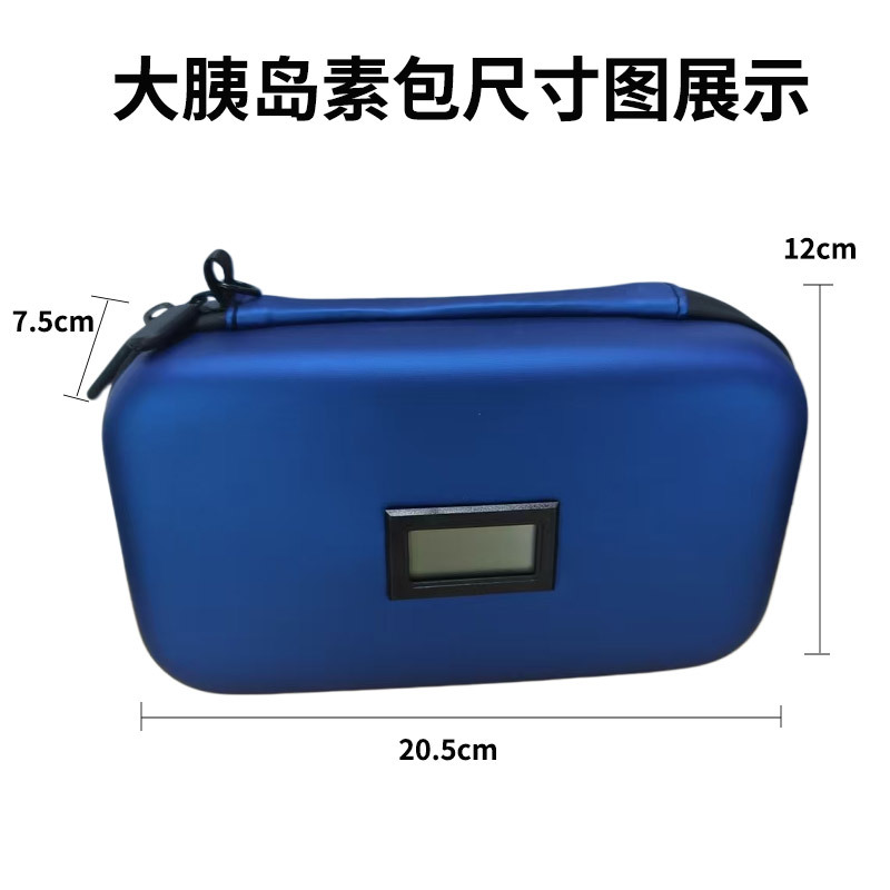 Estuche Térmico para Insulina de EVA y Papel de Aluminio con Pantalla de Temperatura, para Medicamentos y Exteriores