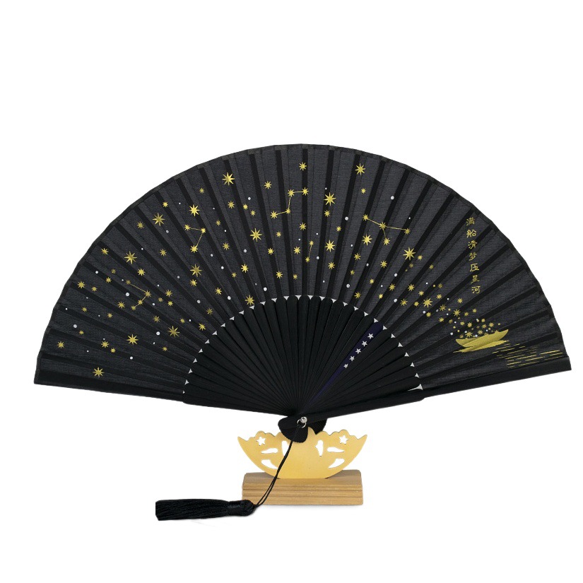 Ventilador plegable de cielo estrellado Ventilador portátil de estilo chino para mujer Ventilador plegable portátil de verano estilo antiguo abanico de bambú hanfu antiguo