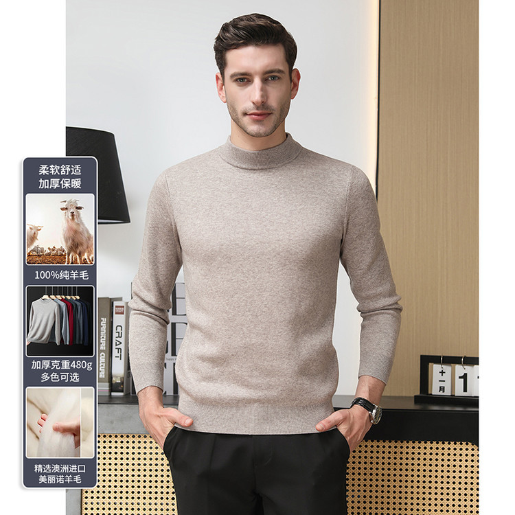 Otoño y invierno nuevo suéter de manga larga camiseta de punto de hombre casualidad de color sólido cuello medio alto grueso camiseta de punto de color sólido