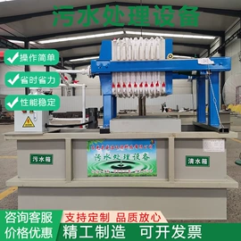 其他工程机械;工程机械配件;工程建筑机械