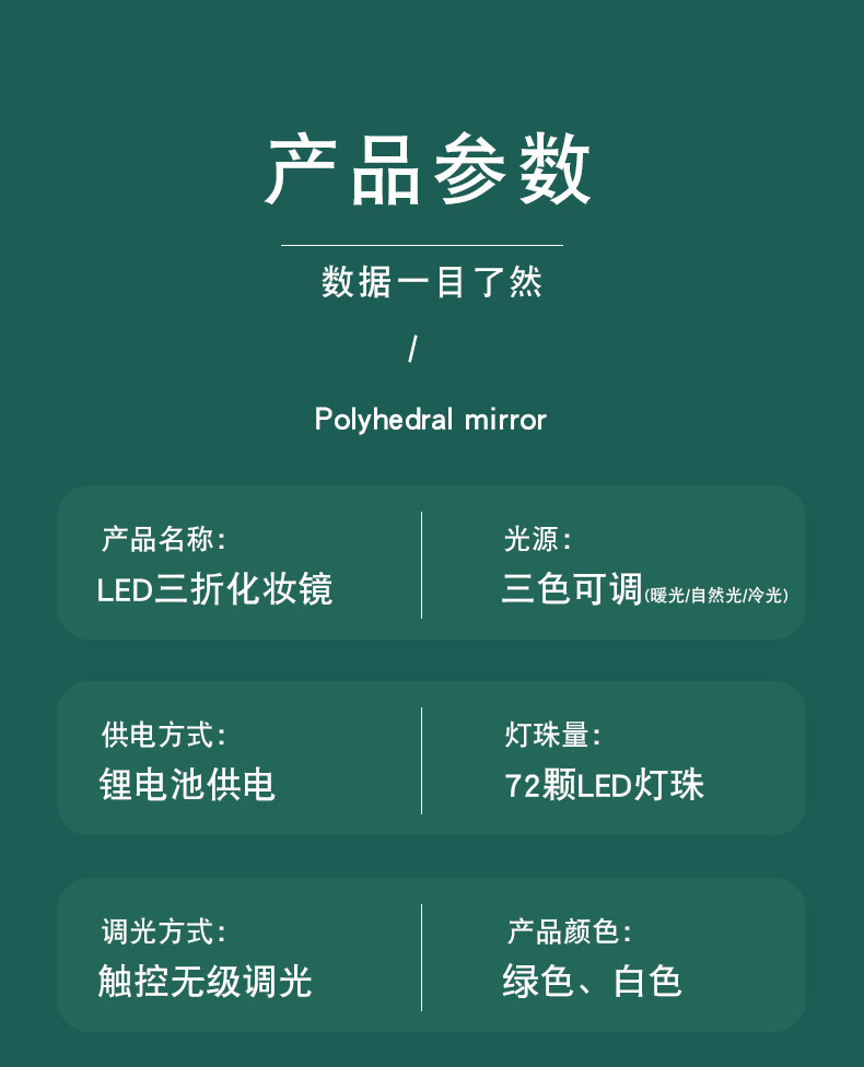 微信图片_20240823173831