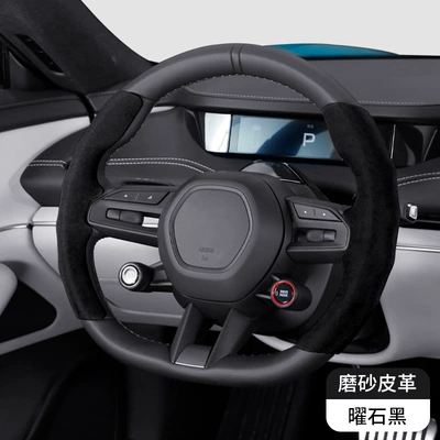 Suitable for Xiaomi Su7 Sports Steering wheel cover - matte-leather-obsidian-black-su7-steering-wheel-1-pair-38cm