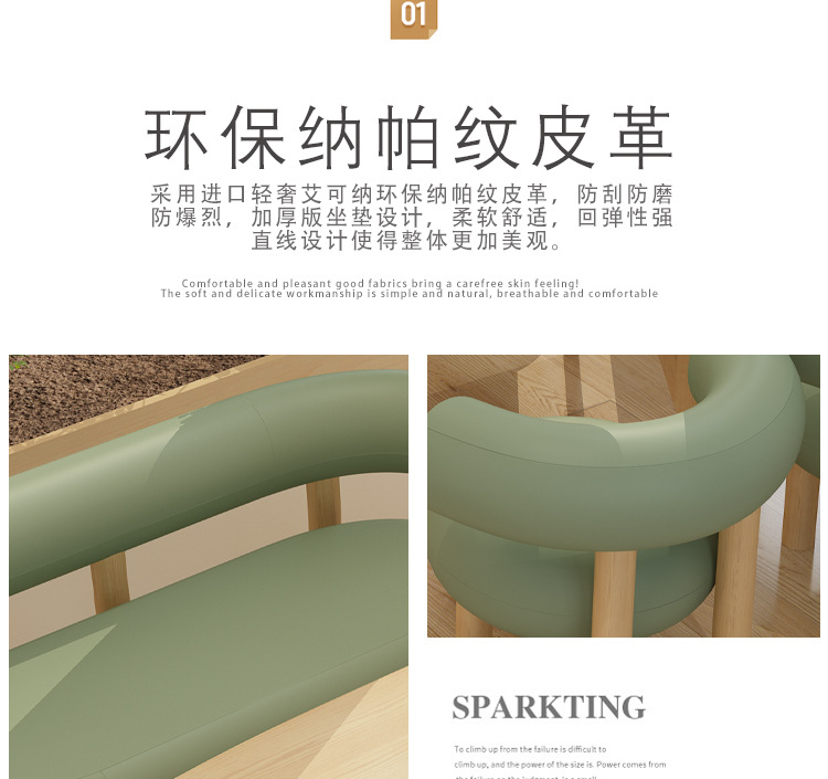 详情图片_18.jpg