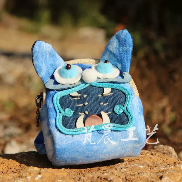 Ethnic Ethnic Style Canvas Headphone Bag Blue Dyed Animal Key Bag