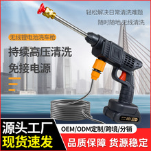 ϴ܇߉늄ϴ܇Cˮϴ܇늳؟o܇Cl