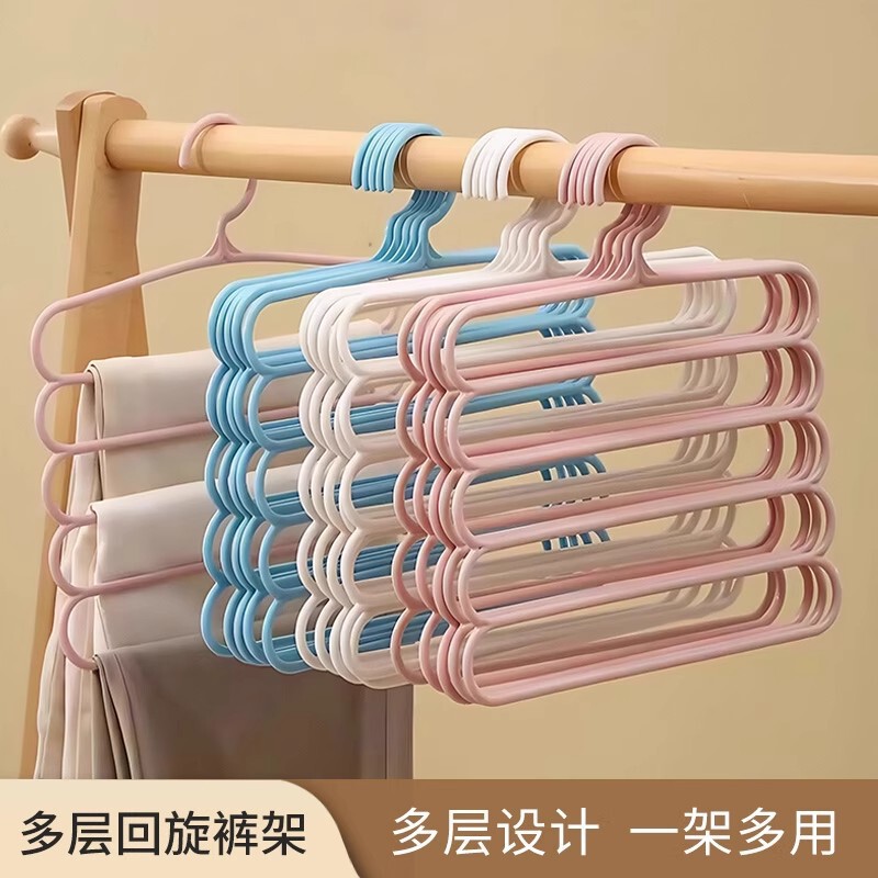 Thickened Five-Layer Pants Rack Storage Organizer, Creative Non-Slip Hanger Storage and Organization Rack, Pants Clip for Home Use, Adult Pants Hanger Thickened Five-Layer Pants Rack Storage Organizer, Creative Non-Slip Hanger Storage and Organization Rack, Pants Clip for Home Use, Adult Pants Hanger