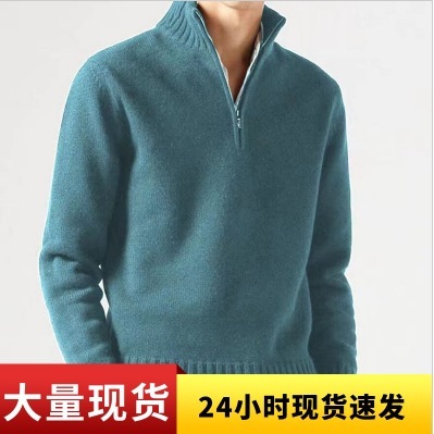 Cross-border 2024 foreign trade independent station new autumn and winter men's sweater men's wool warm sweater in stock
