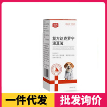 ��������ζ�Һ�ͷ��_���_���ζ�Һ؈�乷�����\��șƯ���ж�