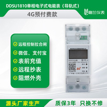 óⷿ늱220vܱ܌܉ʽ4Gh늱UMֵ