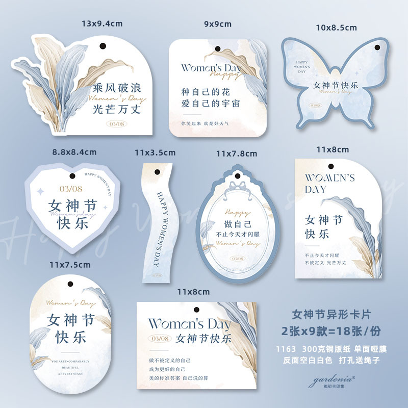 Tarjeta de felicitación romántica del día de la diosa púrpura para los empleados 38 felices tarjetas colgantes de regalo de mano atmósfera tarjeta de decoración