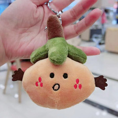 毛絨桔子玩偶書包背包超萌小掛件橘子公仔包包掛飾鑰匙扣娃娃