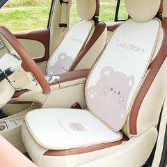 夏季汽車坐墊冰絲蜂窩透氣舒適車載座墊四季通用卡通胖熊汽車坐墊