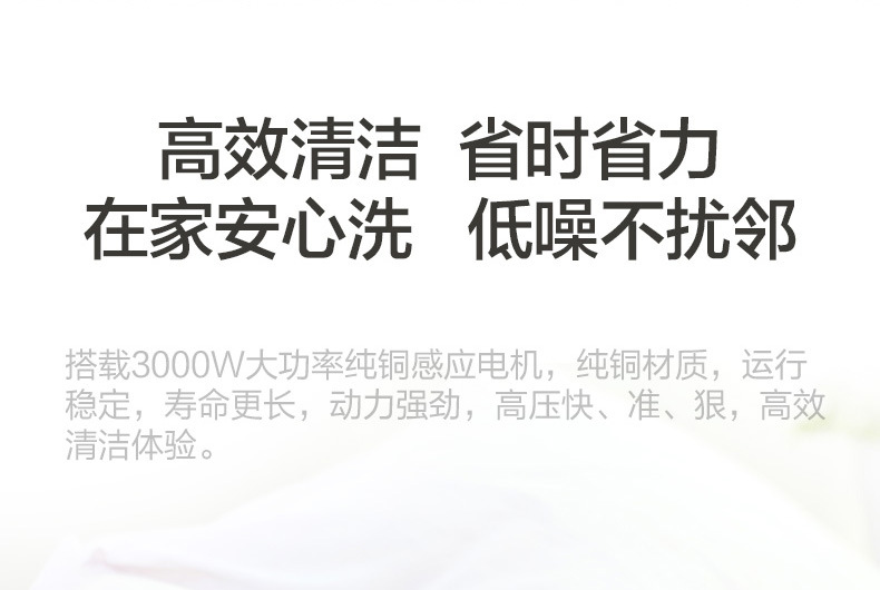 Yili 5780 Courtyard Cleaning Machine Household Car Washing Machine Water Pump High Pressure Water Gun Powerfully Rush the Ground Car Brush Artifact Gun