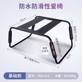 房趣爱爱椅扶手款浴室防水性爱家具情趣椅辅助力椅欧美成人性用品