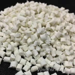 Enhance Flame Retardant Double Six Nylon FR50 25% Fiberglass Enhancement Lubricant; Flame Retardant Recycled Material First Level