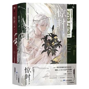 �@��ȫ�� СĢ��ȫ�� ������ ���� ľ���S �ഺС�f�ϼ�