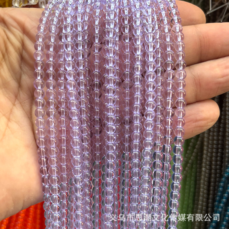 Crystal purple