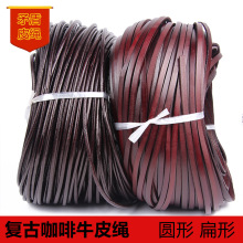 diy�Ʒ��� �͹��^��ţƤ�l�͹ſ���ɫ �ⷽ��Ƥ����朾����K