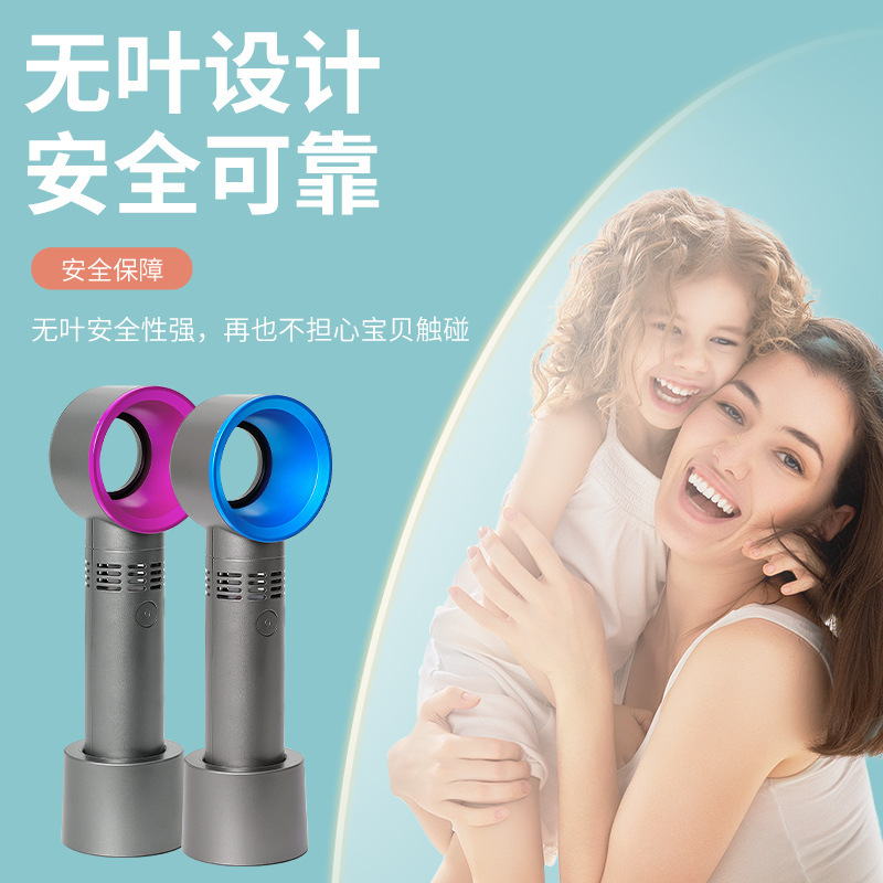 Gaoyanzhi USB charge hold No leaves Fan activity gift customized Mini small-scale desktop Portable zero9