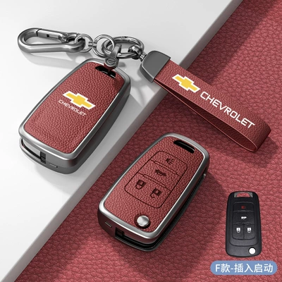 Car Shell – Car key bag - standard-f-type-plug-in-4-button-volcanic-red-zinc-alloy-shell-hardware-bracelet