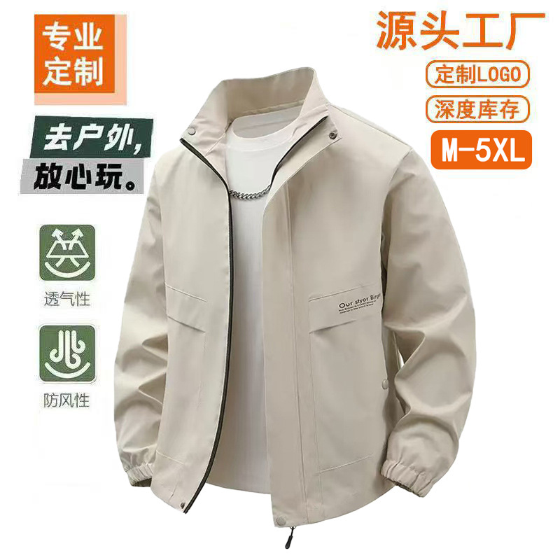 국경 간 미국 작업 재킷 남자 봄과 가을 유행 브랜드 캐주얼 충전 재킷 겨울 기모 두꺼운 야구 세트