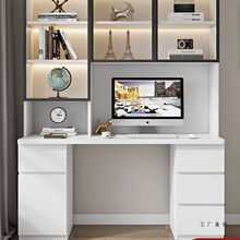 实木书桌书架组合带书柜一体家用台式电脑桌儿童学生学习写字桌子