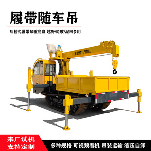 �ӹ������Ď��S܇�� 3����܇���ʽ�Ď������ߵ��C Һ����ж��