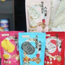 �B�����˰������ڈԹ��Թ����߼t��ɽșС�׼t�������