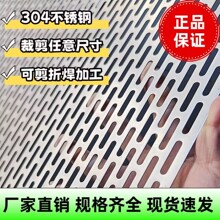 304P䓈A׾W_װ؜ω|CYƬĺYWP