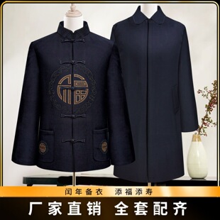 �߶�����ʽ������ʽ�������¼Ҿ�����֮Դ�^���S���Q���l���uͨ