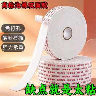 �S��ֱ�N��ճ���ޏ������d�p���z��ģ���X�ܰ匣����ĭ�z��ճ����