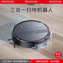 yesidoߵؙC˿羳mؙCܒߵؙCȫԄӒߵϵ