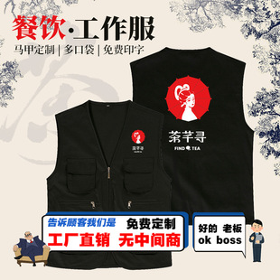 ��������R�׶���ӡlogo�̲迧�Ȼ�偵���ՆT��ڴ����b����Ů