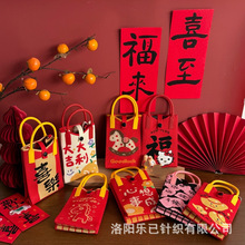 2026�R�������֙C�����X����t�lؔ�����ϲ�cᘿ���ͨб���Ů