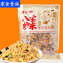 ʳˌ׵صLɳСԪСbʳ