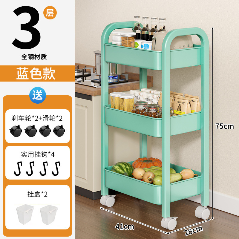 Cocina multifuncional carro de verduras estante de almacenamiento piso multicapa casera de frutas y verduras cesta de almacenamiento estante de snack