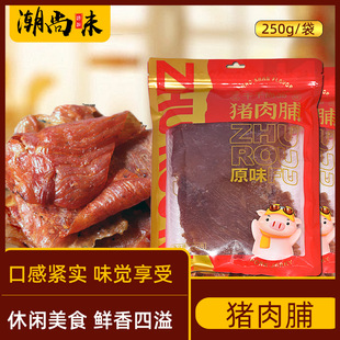 ���ڳ���ԭζ�i�⸬��˺�i��ɼ�ʳ�Dζ���]���e�����ʳʳƷС��