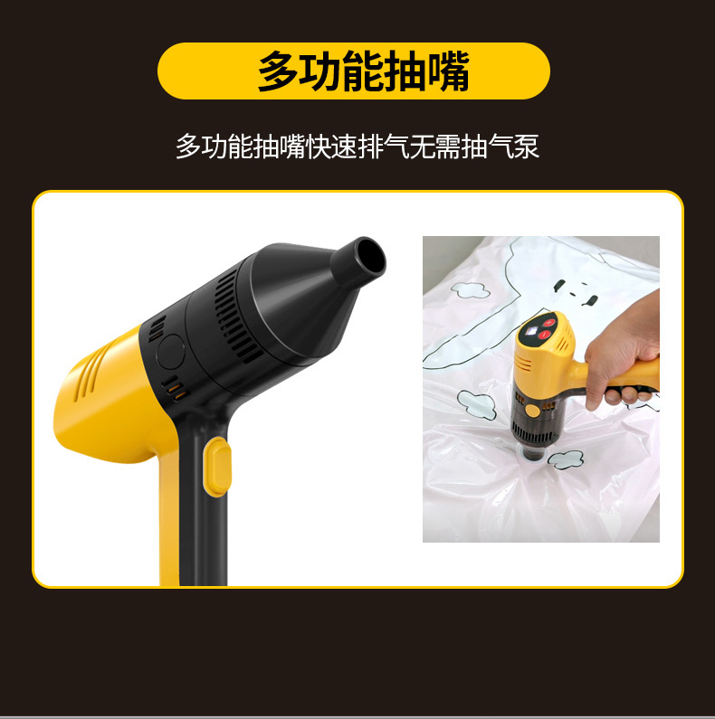 Four-in-one wireless car washer household high-power high-pressure water gun vehicle-mounted air pump suction and blowing integrated vacuum cleaner
