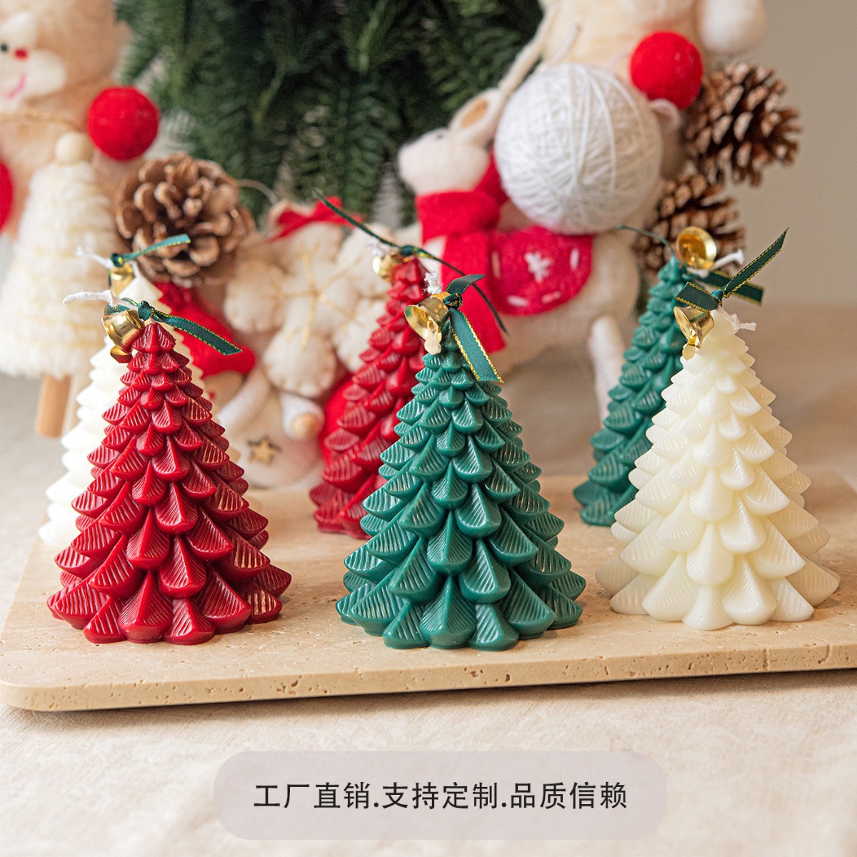 Forma de árbol de Navidad vela aromaterapia rojo blanco verde regalo al por mayor venta caliente regalo de mano decoración hecha a mano libre de humo cera