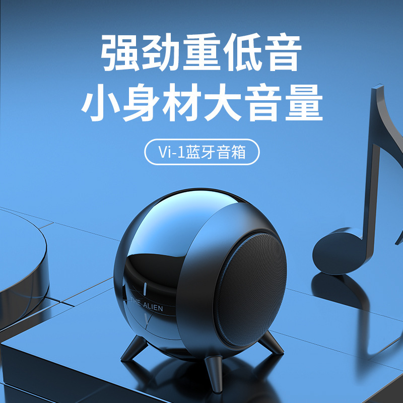 ワイヤレスbluetoothスピーカー大音量サブウーファー高品質爆金対外貿易優先スピーカードイツ小鋼砲|undefined