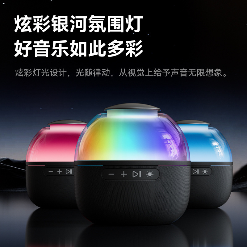 飞利浦TAS2009智能蓝牙音箱低音炮家用车载户外连手机无线小音响|undefined