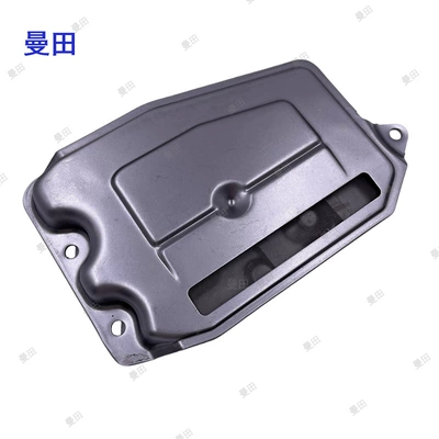 Transmission Filter Box Other drive systems
