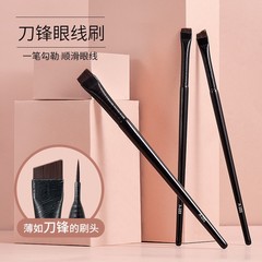 Kaiqi は GECOMO ブレード斜め眉毛ブラシ極細フラットヘッドアイライナーブラシ斜め眉毛ブラシアイメイクアップブラシを選択します
