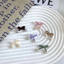 ᘿ�ë�������Y���������DIY�l�A�^����������ͯ���b�o��