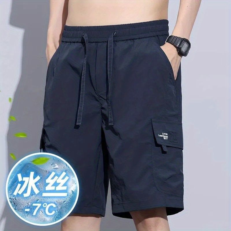 Ice Silk Cargo Shorts Men's Summer Thin Loose Casual Mid-Length Pants 2024 Summer Quick-Dry Sports Shorts